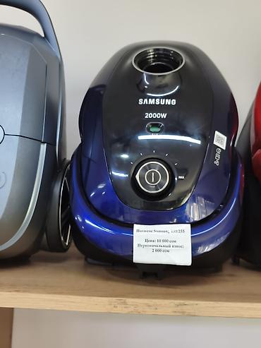 roboclean pro: Пылесосы для сухой уборки — выбор моделей и мощностей. Доступные — 7