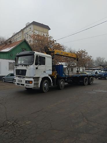 Услуги манипулятора: Услуги манипулятора/крана-манипулятора - Перевозка и — 10
