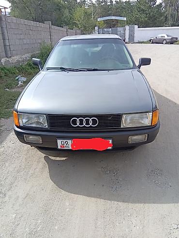 авто машина под выкуп: Audi 80: 1991 г., 1.8 л, Механика, Бензин, Седан — 1