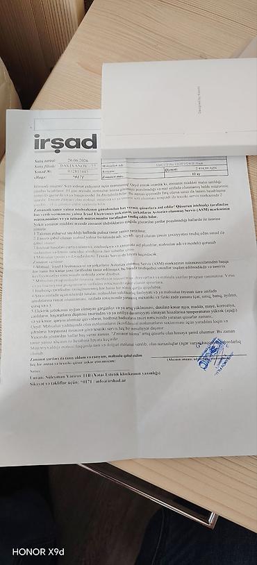 xiomi 17 pro: Xiaomi 1 TB — 4