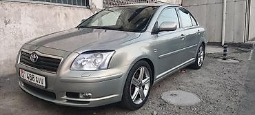 бампе: Toyota Avensis: 2003 г., 2 л, Механика, Бензин, Седан — 6