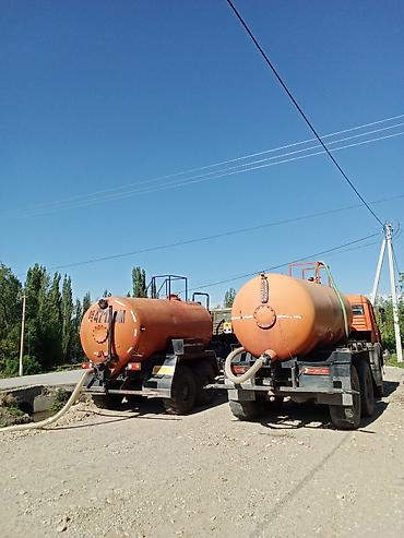 колпак стрим: Ассенизатор, Камаз — 6
