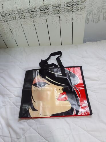 original adidas torbu kupljenu nemackoj dimenzije xxc: Nova torba