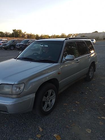 toeta rav4: Subaru Forester: 2001 г., 0.2 л, Автомат, Бензин, Кроссовер — 1