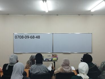 Канцтовары: Маркерные доски Маркерная доска Магнитно маркерные доски Флипчарт — 13