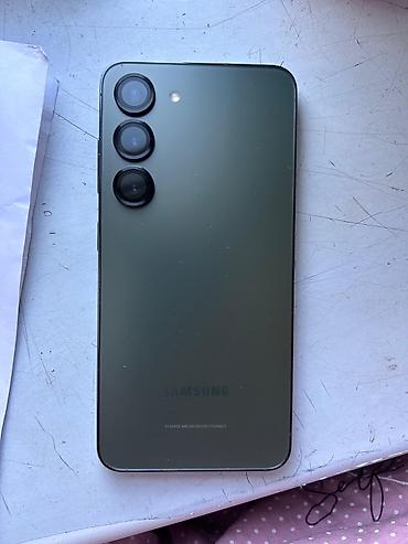 Чехлы: Прозрачный магнитный чехол для Samsung Galaxy S23/S23 5G (форм‑фактор — 8