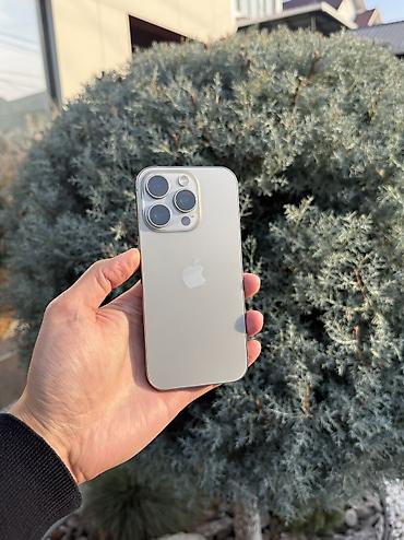 fold 3: IPhone 16pro АКБ 91% Память 256gb Коробка имеется Очень редкое — 1