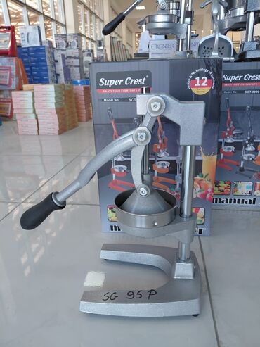 metbex moyka: FRUİT PRESS SC-95 əl ilə işləyən sitrus şirəçəkən pres - Masaya