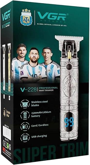 Триммеры: Триммер Универсальный, Нержавейка — 2