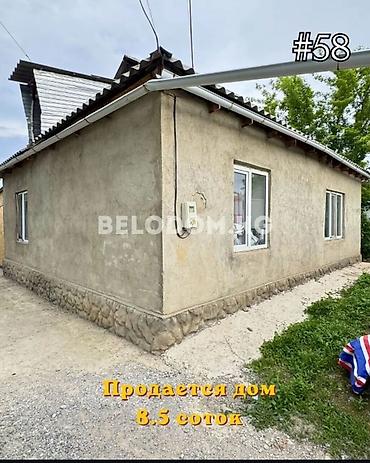 Продажа коттеджей и домов: Продаётся большое дом 4 комната участка 8.5 соток 2 септик 3500 метров — 10