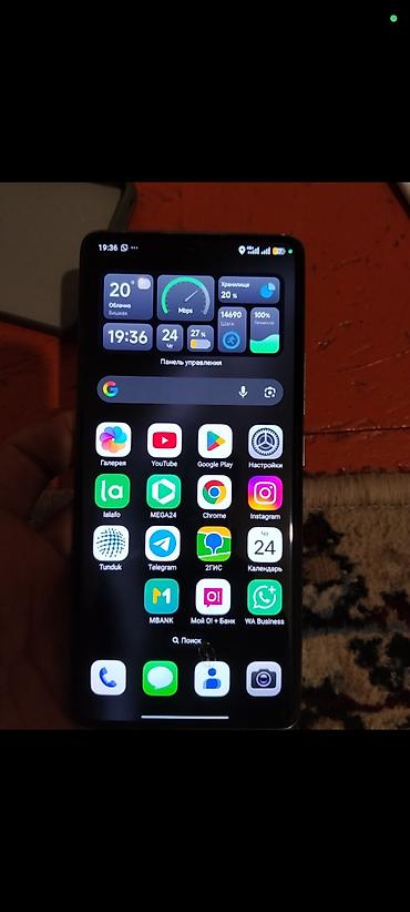 обмен на redmi note 7: Redmi, Redmi Note 14 Pro, Б/у, 256 ГБ, цвет - Серебристый, 2 SIM — 9