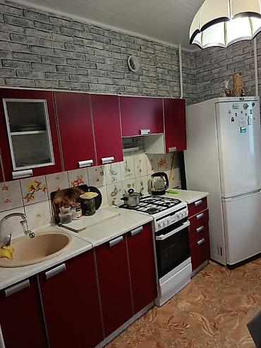 Куплю квартиру: 2 комнаты, 46 м² — 22