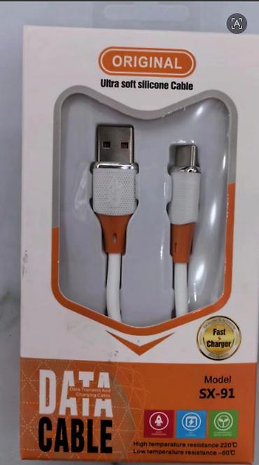 type c: Type-c, İphone üçün Lightning, köhnə samsung kabelleri — 4