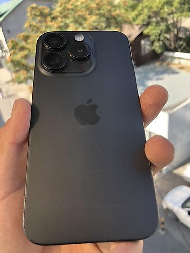айфон 15 мах: IPhone 15 Pro, 256 ГБ, 
В идеальным состоянии все радной — 7