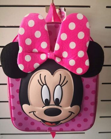 Rančevi, torbe i koferi: Dečiji ranac — 1