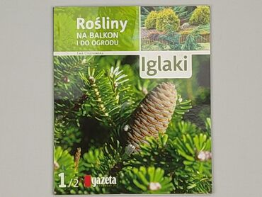 Книга, жанр - Нон-фікшн, стан - Ідеальний