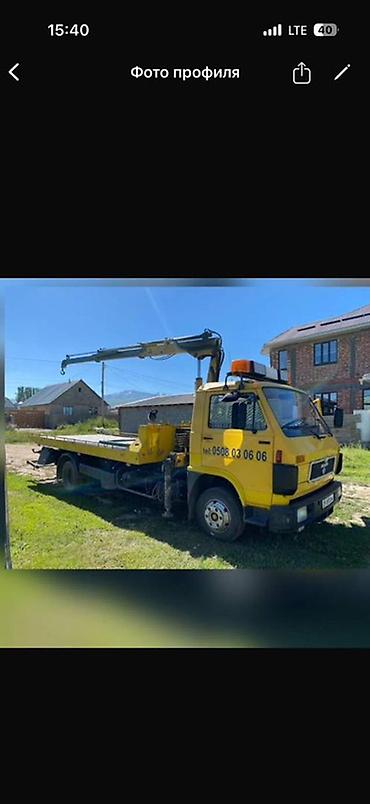 Услуги эвакуатора: С манипулятором — 1