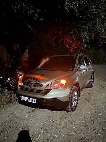 honda cvr: Honda CR-V: 2008 г., 2.4 л, Автомат, Бензин, Кроссовер — 6