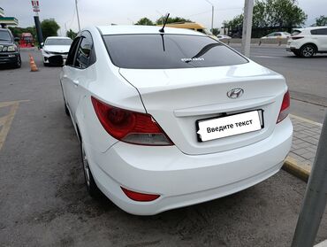 solaris автомат: Hyundai Solaris: 2013 г., 1.6 л, Автомат, Бензин, Седан