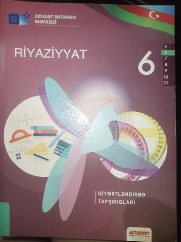 5 ci sinif riyaziyyat dersliyi: DIM Riyaziyyat 6 ci sinif