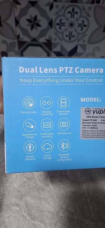 tplink c80: Yupiter markalı Smart WiFi PTZ təhlükəsizlik kamerası Model Yupiterdi — 5