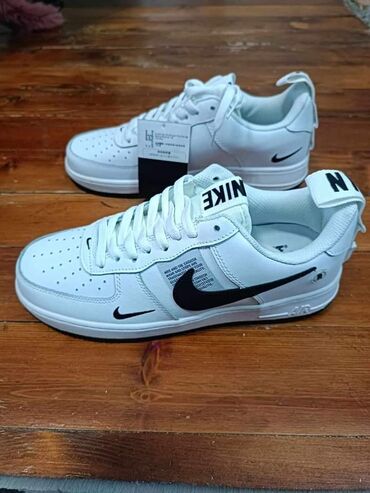 nike patike jordan: Br.41-46