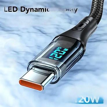 momo auto ruma: Kabal za punjenje OOZCC 120W sa LED displejem NOVO. OPIS PROIZVODA — 7