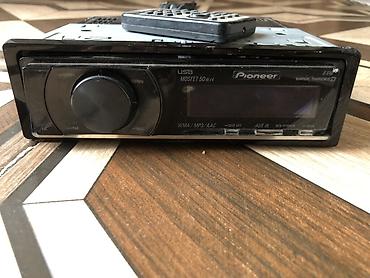 pitiminutka kredit: Pioneer DEH-P7150UB avtomobil maqnitofonu - 1-DIN ön panel, böyük — 3