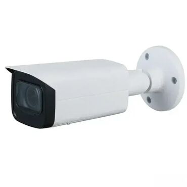 lampice na masini za sudje: Dahua IPC-HFW3541T-ZAS-27135 AI IP 5MP bullet IC kamera ⭐ WizSense