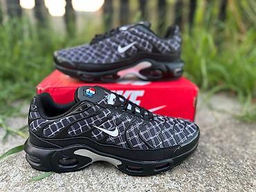 tamnoplava: Nike air max tn patike NOVO Novo Brojevi 36 do 46 fb Moja Kupovna 1 — 1