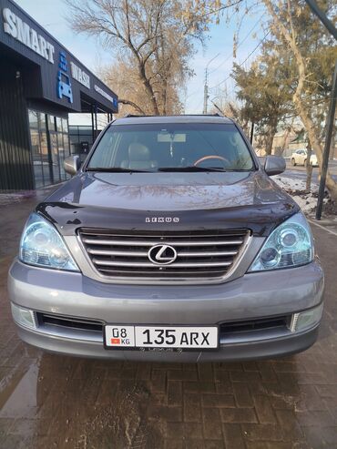 Lexus: Lexus GX: 2004 г., 4.7 л, Автомат, Бензин, Внедорожник