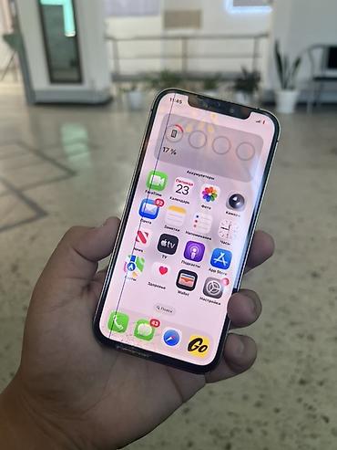 iphone 8 p: IPhone 12 Pro, Б/у, 256 ГБ, Золотой, Чехол, 91 % — 1