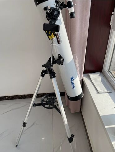 тепловизор бинокль: Телескоп F70076 в комплекте 5 линз, очки для просмотра солнце и