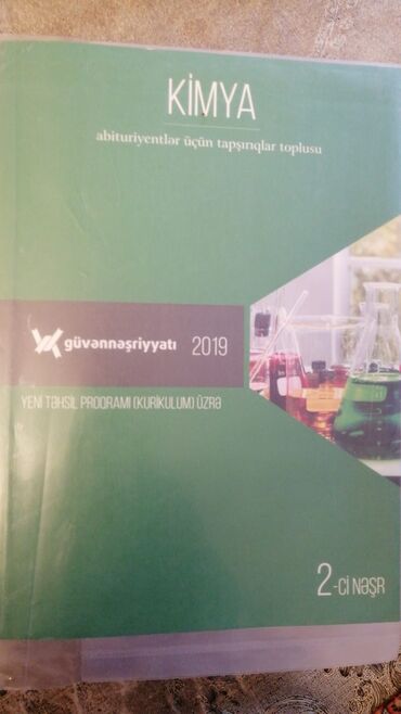 günel məmmədova kimya pdf: Kimya güvən