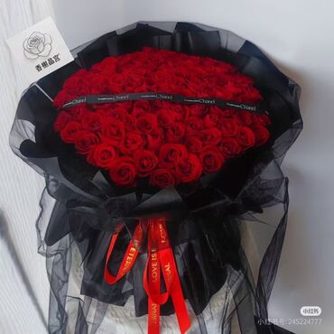 продажа цветов: 199 роз. 0 забот. ∞ эмоций. LOVE IS ETERNAL 🌹 Заказывай сейчас —