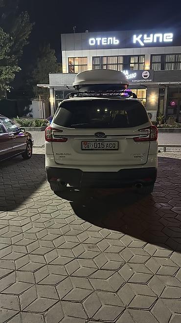 Унаа сатуу: Subaru Ascent: 2023 г., 2.4 л, Вариатор, Бензин, Кроссовер — 3