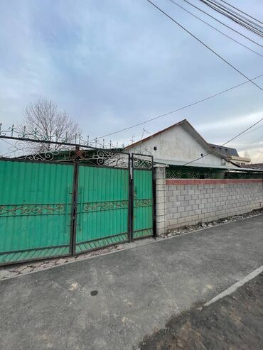 продаю дом гоин: Дом, 130 м², 3 комнаты, Агентство недвижимости, Косметический ремонт