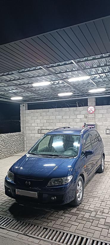 Mazda: Mazda PREMACY: 2004 г., 1.8 л, Механика, Бензин — 3