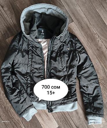 Другая женская одежда: Б/у вещи 
при покупке нескольких вещей будут скидки — 10