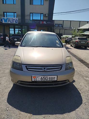 слив патеры: Honda Stream: 2001 г., 2 л, Автомат, Бензин, Минивэн — 2
