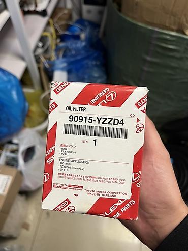 Фильтры: Масляный фильтр Toyota/Lexus 90915-YZZD4 - Оригинальная запчасть — 1
