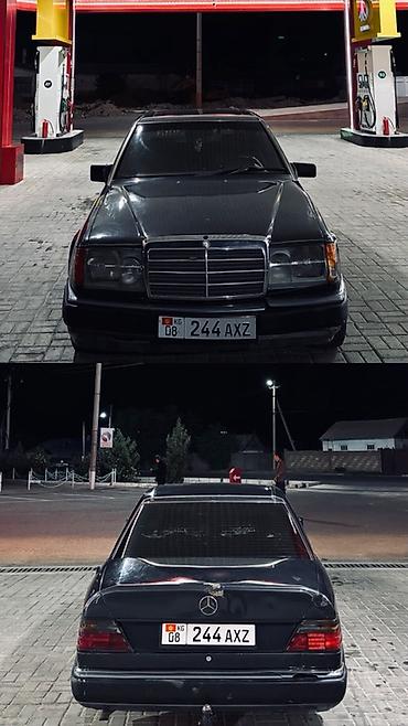 решетка радиатора w124 бишкек: Mercedes-Benz W124: 1991 г., 2.3 л, Механика, Бензин, Седан — 5