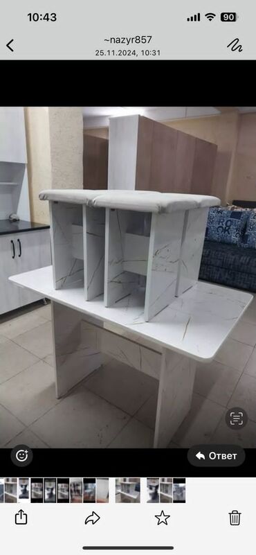 Стол табуретки новый оптом и розницу готовые есть постоянно ватсап — 8