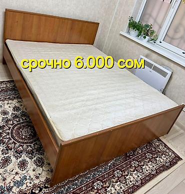 standing mirror: Спальный гарнитур, Б/у, Двуспальная кровать, Дерево, Бесплатная доставка, цвет - Коричневый — 1