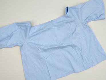 iblues: New Look, Bluzka damska, rozmiar XL — 1