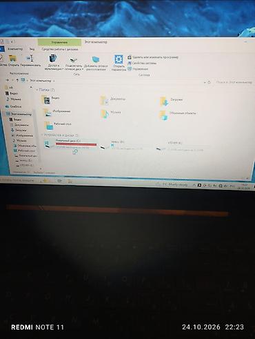 Ноутбуки ASUS: ASUS ноутбук - Экран: приблизительно - Клавиатура: русская раскладка — 11
