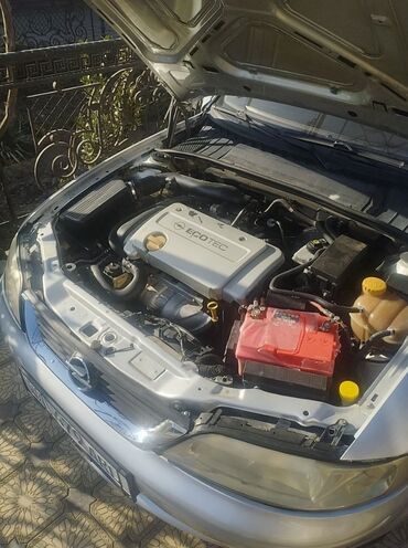 Opel: Opel Vectra: 2002 г., 1.6 л, Механика, Бензин, Универсал — 8