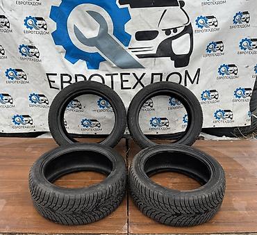 Шины: Шины 225 / 45 / R 17, Зима, Б/у, Комплект, Легковые, США, Nokian — 1