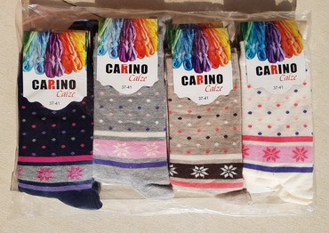 Čarape: Ženske čarape 100% pamuk vel. 37-41. Proizvedene u Srbiji.Samo na — 7