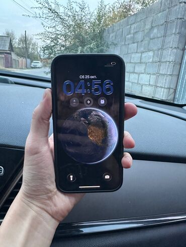 купить телефон айфон xr: IPhone 13, 128 ГБ, Защитное стекло, Коробка, 78 %